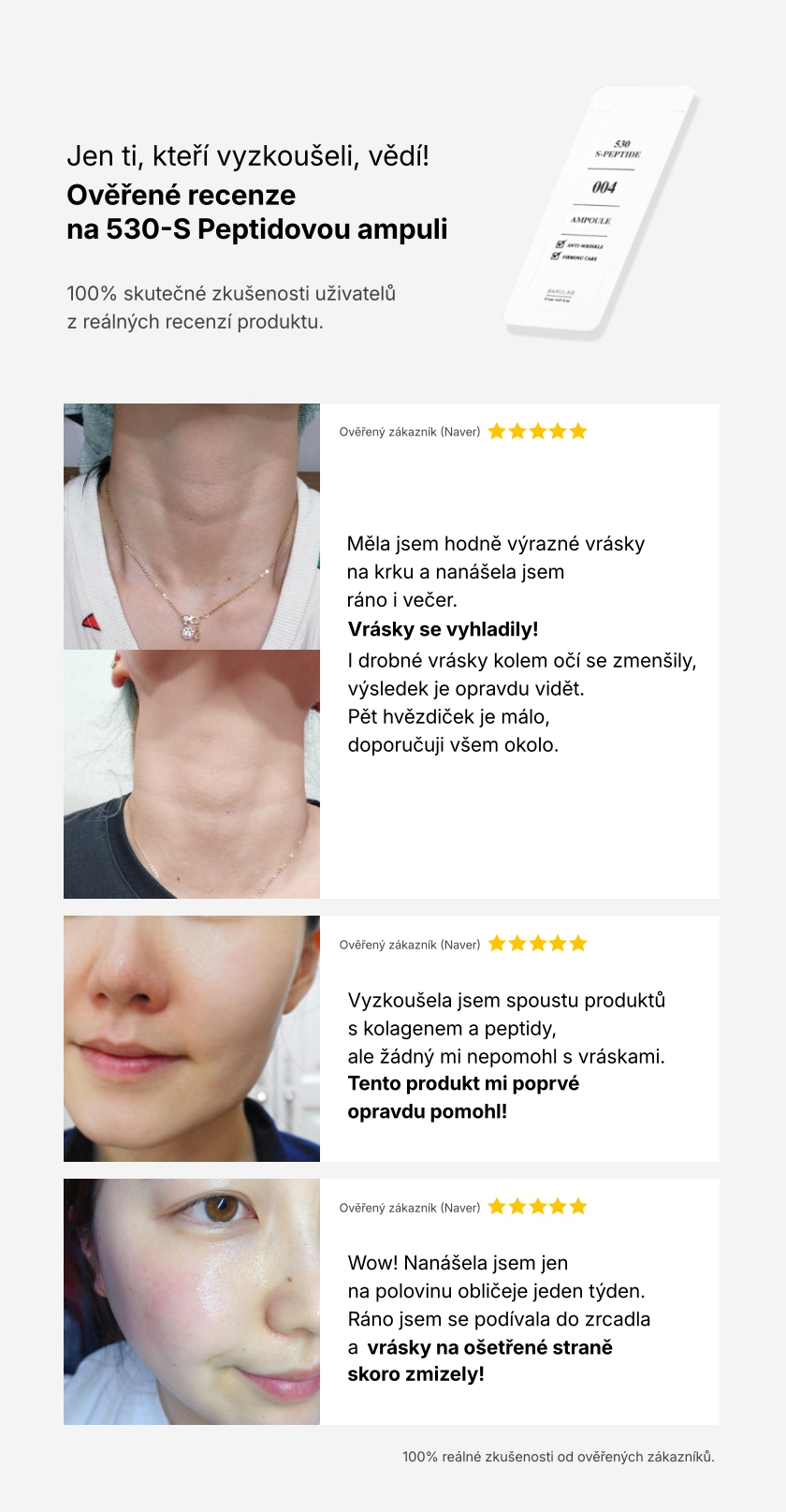 1.2. BARULAB Detailed Page S-Peptide Ampoule